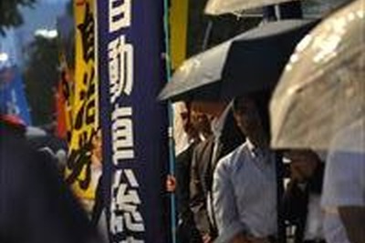 安保関連法案成立阻止集会...自動車総連ほか 画像