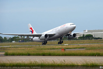 エアバス、中国東方航空に50機目のA330を納入 画像