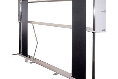 「黒板」だって進化する…リモコン操作で高さを自由に動かせる装置開発 画像