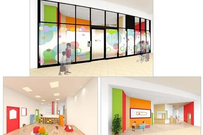 イオン、従業員向けの保育施設…早朝～深夜まで利用可能　幕張に 画像