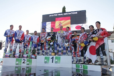 トライアル・デ・ナシオン、日本代表チームが3位表彰台獲得 画像