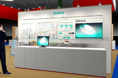 【ITS世界会議15】ゼンリン、自動走行向け地図ソリューションを紹介 画像