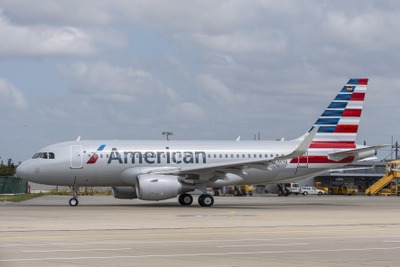 アメリカン航空、ダラス・フォートワース＝メリダ線を新規開設へ…16年3月3日 画像
