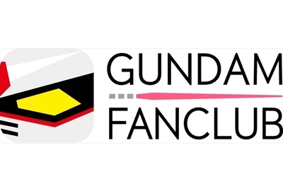 「ガンダムファンクラブ」公式アプリ、月額600円で過去作見放題 画像