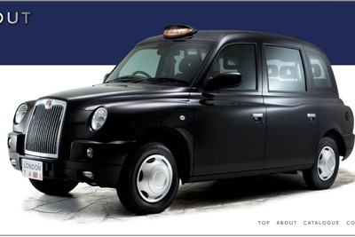 都内初の「ロンドンタクシー」、10月7日より運行開始 画像