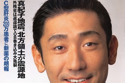 メーカー参入で燃える中古車市場 画像