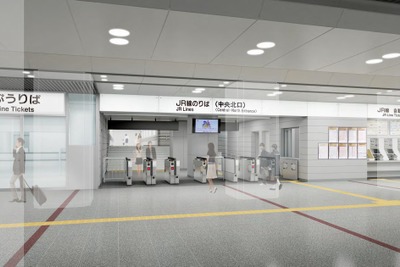 JR東海、名古屋駅に新改札口を整備…中央新幹線工事の一環 画像