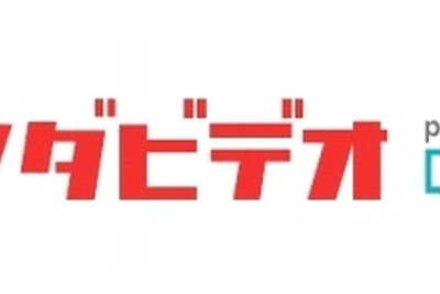 ヤマダ電機、8万本のコンテンツ見放題サービス…無料お試し中 画像