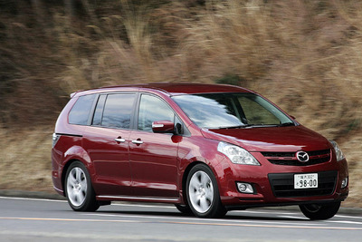 【インプレ'06】熊倉重春 マツダ『MPV』 スポーツカーをイメージできる 画像