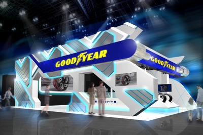【東京モーターショー15】グッドイヤー、発電するタイヤを日本初公開 画像