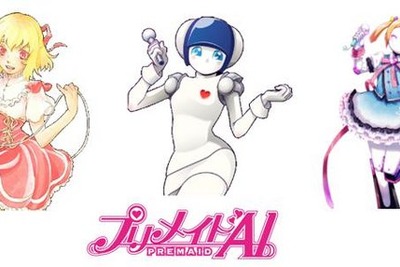 卓上ロボットアイドル登場…外見カスタマイズに声優コラボも 画像
