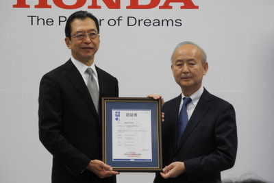 ホンダ池会長、歩行アシスト「歩く喜びを取り戻してもらいたい」 画像