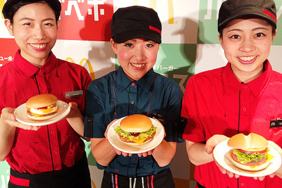 江口さん、まさかのネームバーガー!?　マクドナルド、新作はエグチ・バベポ・ハムタス 画像