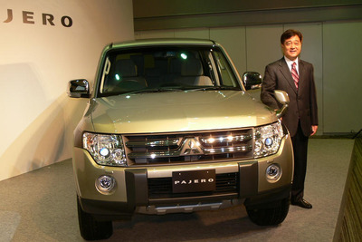 【三菱 パジェロ 新型発表】益子社長、大型SUVは世界的に増加傾向 画像