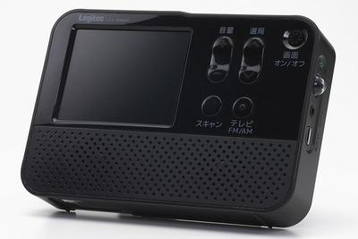 AM電波が入りにくい場所でも安心の「ワイドFM」対応ラジオ 画像