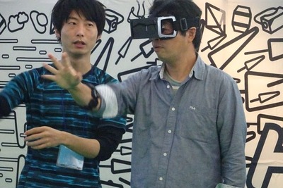 これはリアル「かめはめ波」…魔法を撃ちあうスポーツ「HADO」とは 画像