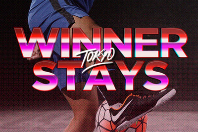 キーパーなし、4人で戦う超攻撃的フットボールをナイキが提案 画像