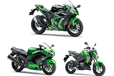 【東京モーターショー15】カワサキ、新型 ZX-10R ABS など3機種を日本初公開 画像