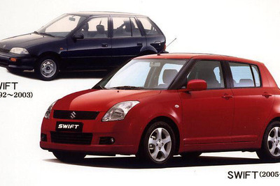 マジャールスズキが生産累計100万台 14年間で 画像