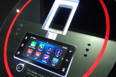 【東京モーターショー15】三菱自動車、Apple CarPlayとAndroid Autoに対応 画像