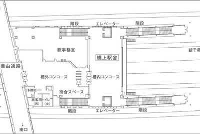JR北海道、苗穂駅の移転・橋上化は2018年度…エスカレーター設置は見送り 画像
