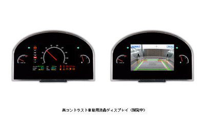 シャープが車載用液晶ディスプレイを開発 画像