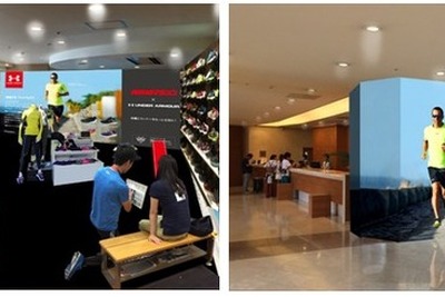 NAHAマラソン協賛のアンダーアーマーがリゾートホテルに限定ショップ 画像