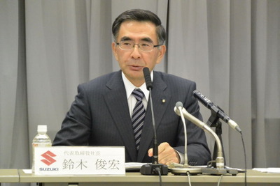 スズキ鈴木社長、最高益更新も「インドがあることで救われている」 画像