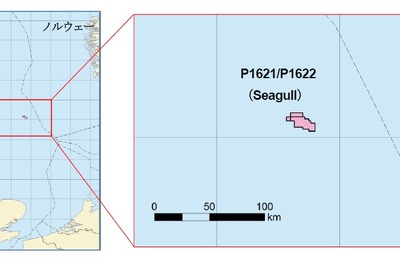 石油資源開発、英領北海鉱区の評価井テストで原油と天然ガスの産出に成功 画像