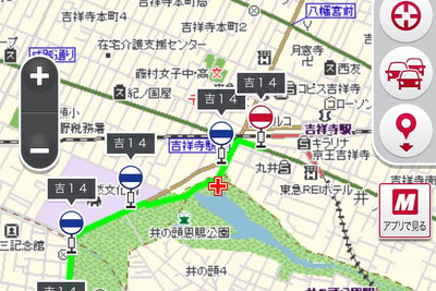 スマホ向けMapFan、対応バス路線に東武バスなど4社195路線を追加 画像