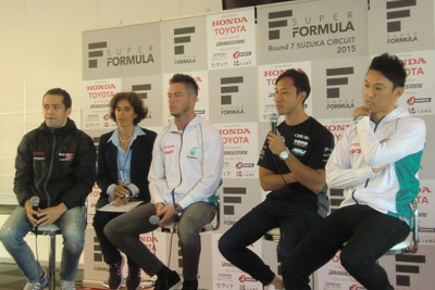 【スーパーフォーミュラ 最終戦】王座争う4人、予選前に会見…トップの石浦「いつも通りやれるかが勝負」 画像