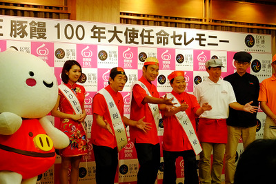 豚まん100年、トリオ30年…ダチョウ倶楽部の新ネタ「For Beautiful Butaman Life」［動画］ 画像