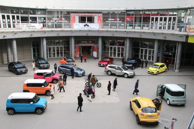 オートカラーアウォード、公開プレゼンテーションの一般参加者を募集 画像