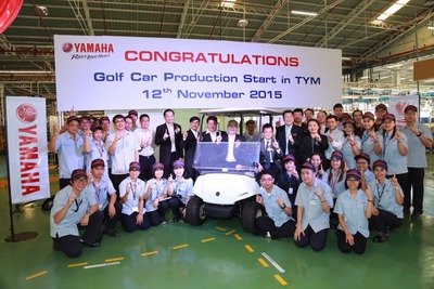 ヤマハ発動機、タイの二輪車生産拠点でゴルフカーの生産を開始 画像