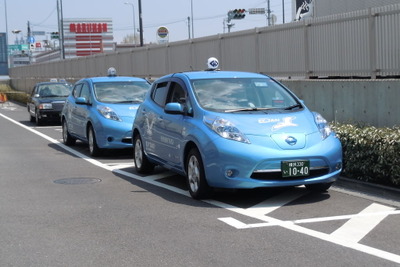 国交省、電気自動車による地域交通グリーン化事業の公募を開始 画像
