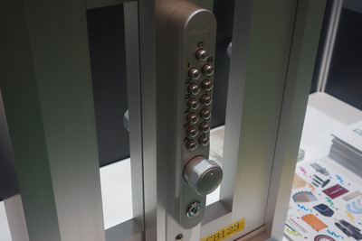 引違い戸に付くオートロック…誰も思いつかなった技術に大賞 画像