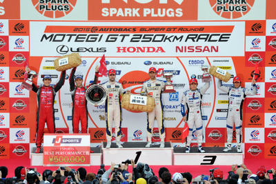 【SUPER GT 最終戦】5万人が来場、グランドフィナーレでシーズン締めくくる 画像