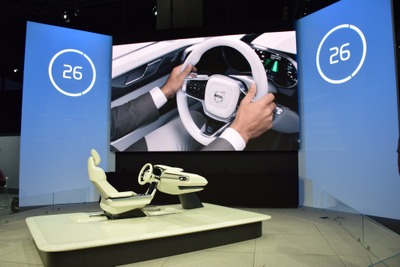 【ロサンゼルスモーターショー15】ボルボ、コンセプト26 初公開…未来の自動運転インテリア 画像
