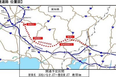 新東名 豊田東JCT~浜松いなさJCT、2016年2月開通へ 画像