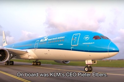 KLMオランダ航空、787ドリームライナー初号機がアムステルダムに到着した様子を公開 画像