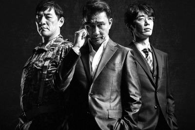 中井貴一が悪党に…浅田次郎原作の痛快世直しムービー 画像