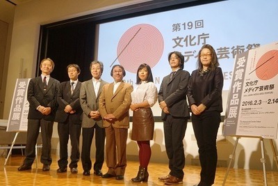 文化庁「メディア芸術祭」…アート、アニメ部門で海外勢が活躍 画像