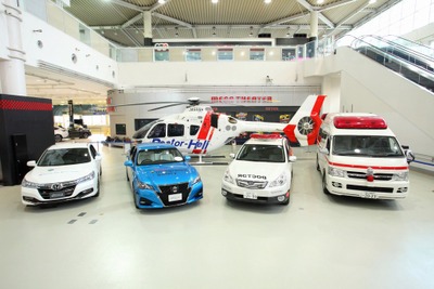 トヨタやホンダなど、ドクターヘリの早期出動判断を実現する救急自動通報システムの試験運用開始 画像