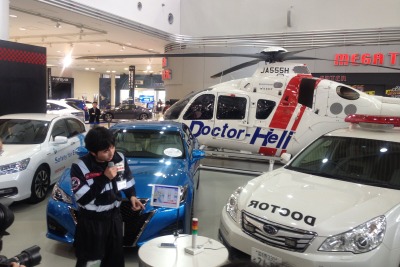 トヨタとホンダ、ドクターヘリ連携の「救急自動通報システム」を試験運用 画像