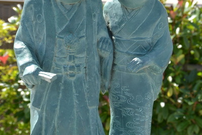 水木しげるさん死去…漫画家や関係者から追悼の声、手塚るみ子さん「日本の宝」 画像