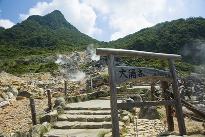 もう一度行きたい温泉地、10年連続で1位は「箱根」 画像