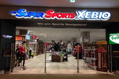 女性目線で作られた「スーパースポーツゼビオ」が東京・立川にオープン 画像