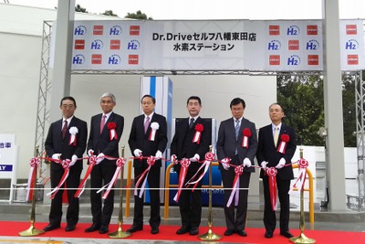JX日鉱日石、九州初の商用水素ステーションを北九州に開所 画像