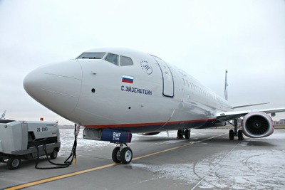 名前は「S・エイゼンシュテイン」…アエロフロート・ロシア航空が新造機受領 画像