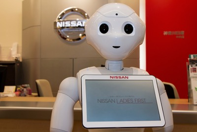 人型ロボット Pepper、日産販売店での勤務開始…よしもとと共同開発のオリジナルアプリ搭載 画像